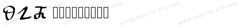 orm 300字体转换